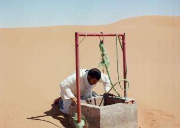 Mhammed-Kilito-Morocco-41-2025-Fine-art-print-Inkjet-print-Paper-Hahnehmuhle-280-grs-matte-paper-100-x-100-cm.-Edition-1-of-5-2-EA.-Courtesy-of-Loft-Art-Gallery